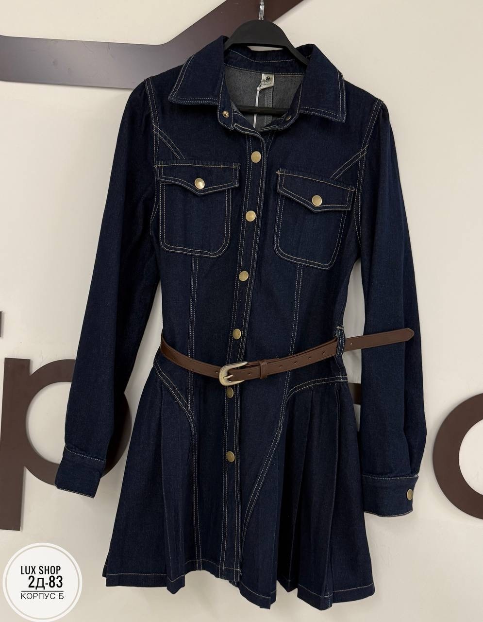 джинсовое платье,джинсовое платье женское,платье джинс,женское джинсовое платье с длинным рукавом,джинсовое платье с длинными рукавами