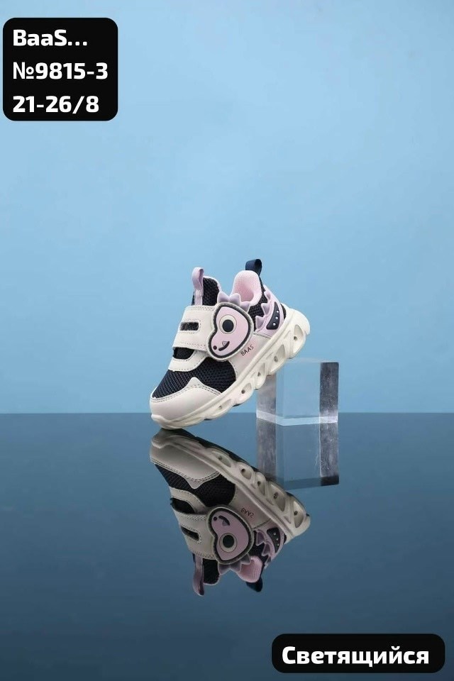 кроссовки для мальчика,кроссовки для мальчика детские,кроссовка детская,кроссовки,детские кроссовки