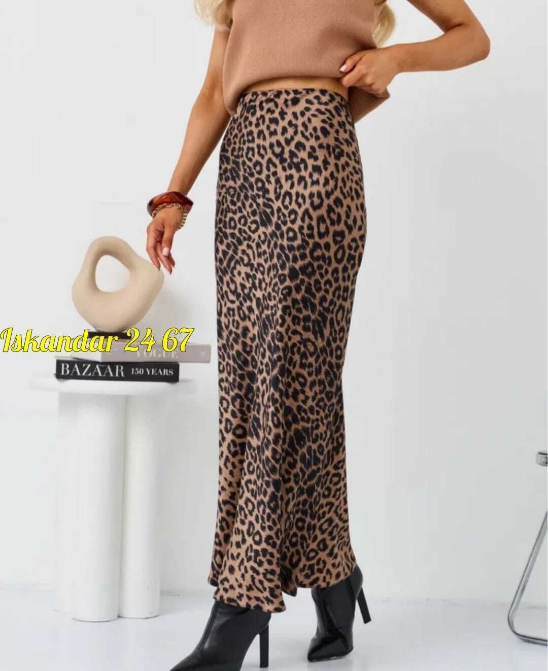 юбка леопард макси атласная из шелка mio stile,юбка с леопардовым принтом макси,женская длинная юбка-макси с леопардовым принтом,женская атласная юбка-годе с леопардовым принтом,юбка с леопардовым при