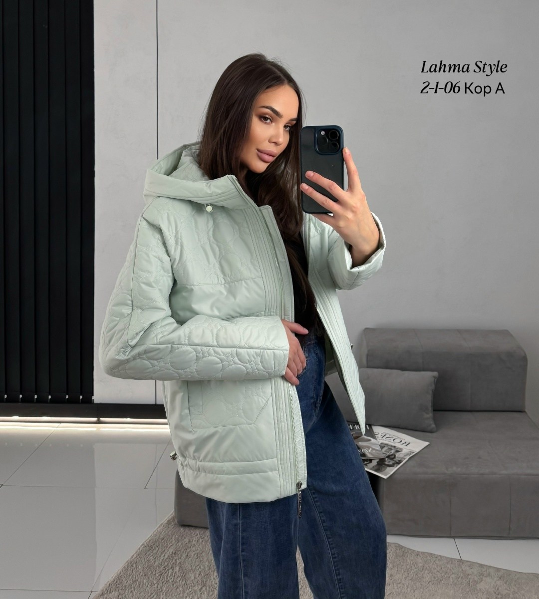 куртка демисезонная женская,куртка женская,демисезонная куртка,куртка,куртка женская голубая