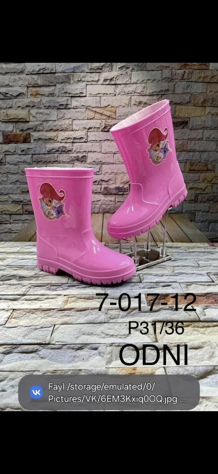 резиновые сапоги,детские резиновые сапоги,сапоги резиновые для мальчика,,резиновые сапоги демисезонные