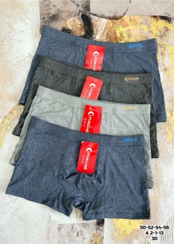 Нижнее белье