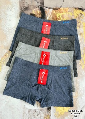 Нижнее белье