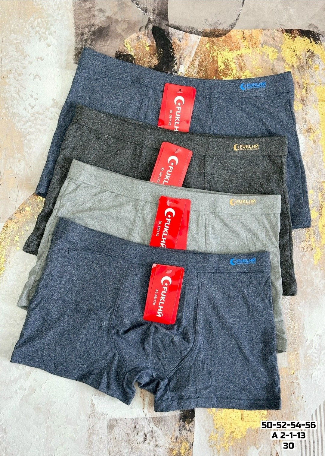 комплект трусов мужских,трусы мужские,трусы мужские fukai,комплект трусов боксеров,трусы мyжские боксеры