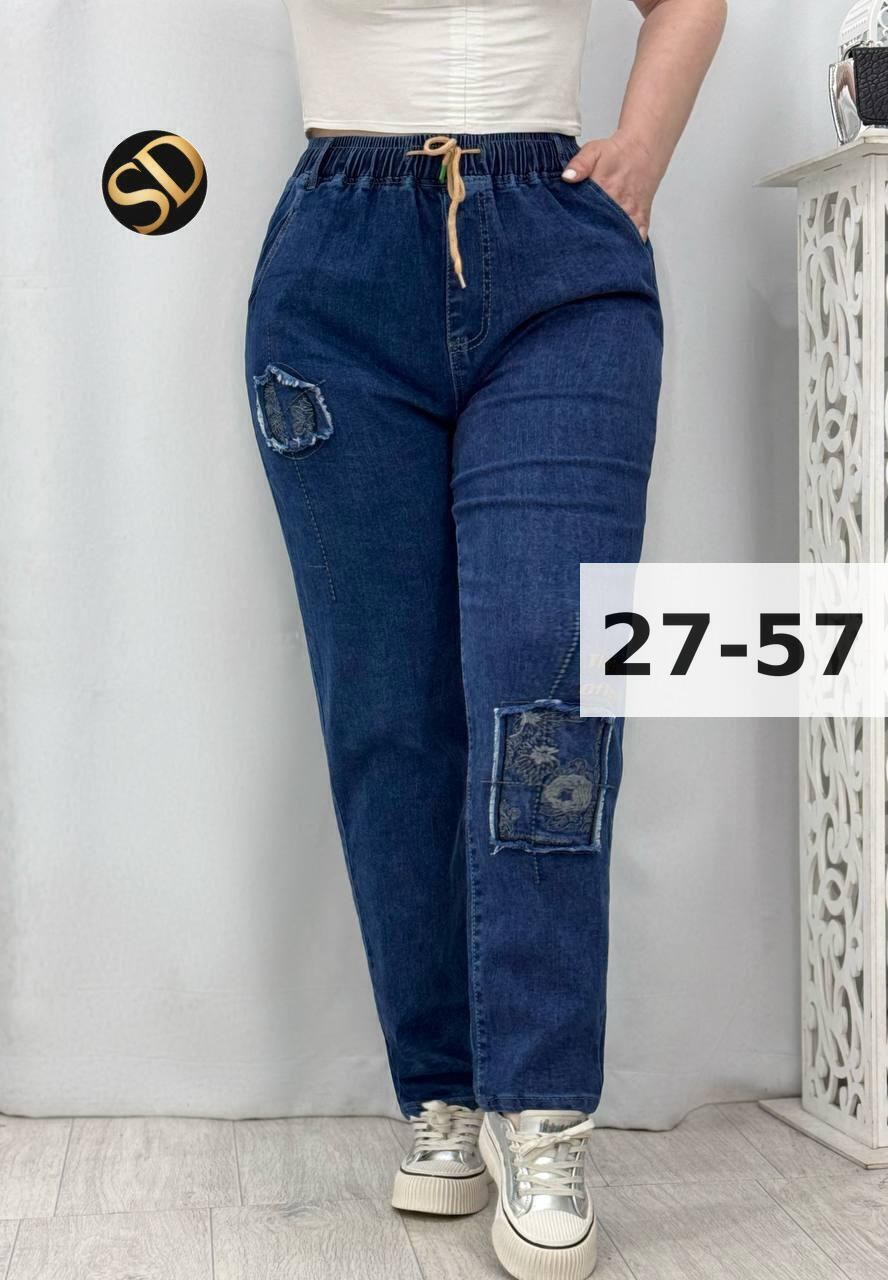 джинсы женские большие размеры,женские джинсы,джинсы джинсы,брюки джинсы женские больших размеров,джинсы брюки