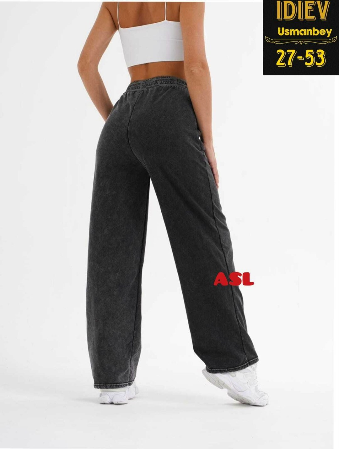 джинсы брюки,джинсы штаны,женские брюки палаццо,женские джинсы,штаны варенка