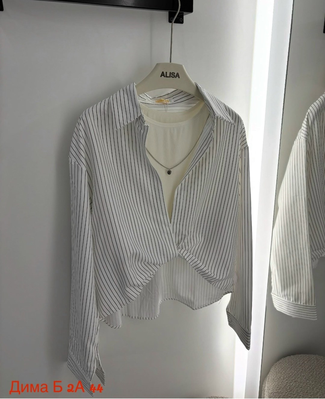 женская рубашка,рубашка топ,кофта рубашка,рубашка вельветовая женская,рубашка