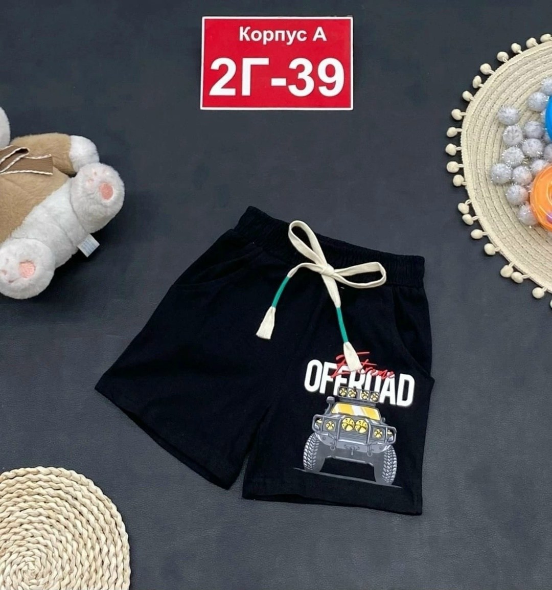 шорты детские,шорты для мальчик,шорты,шорты для детей,шорты для девочек