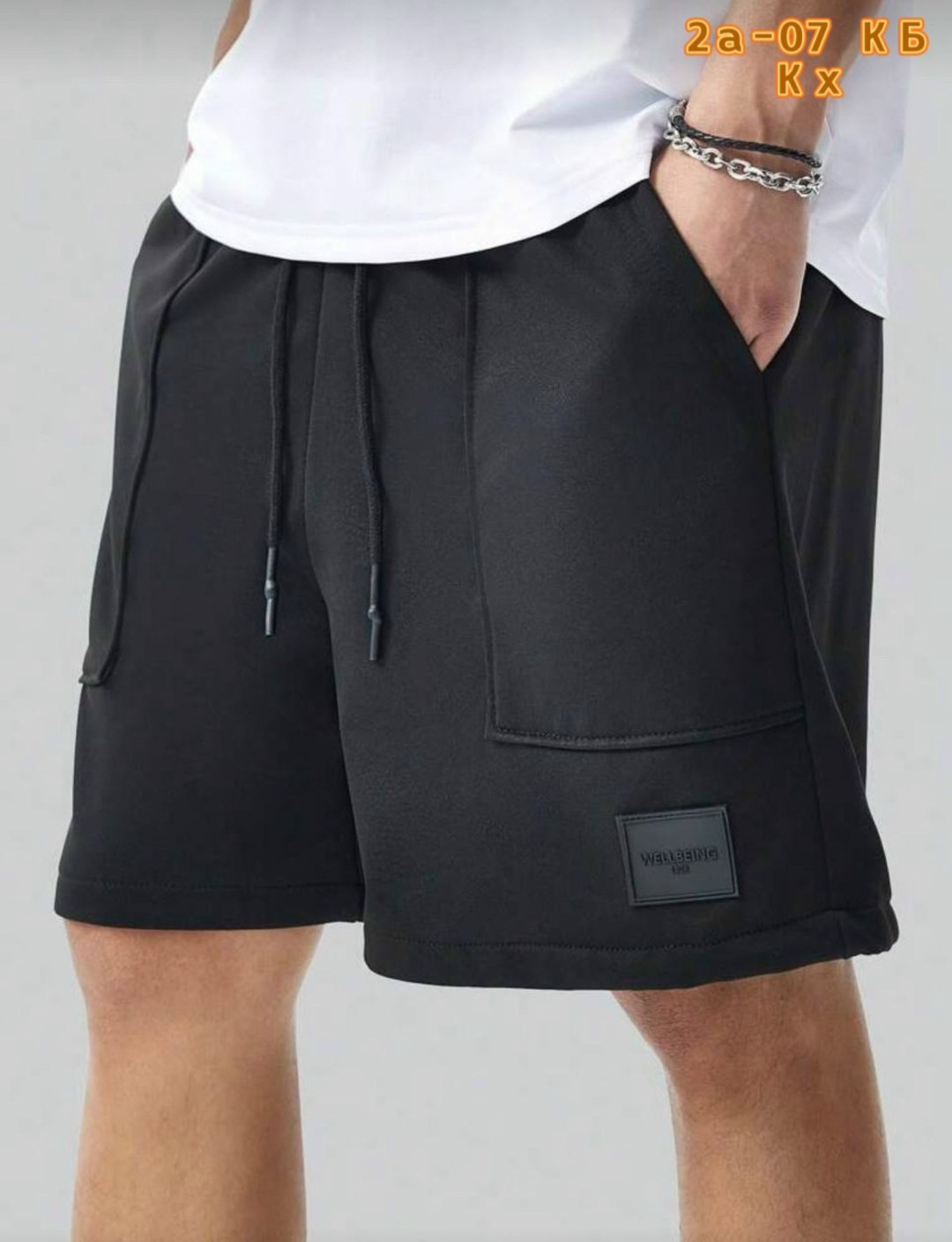 мужские спортивные шорты,шорты мужские,шорты мужские карго,спортивные шорты,шорты мужские летние