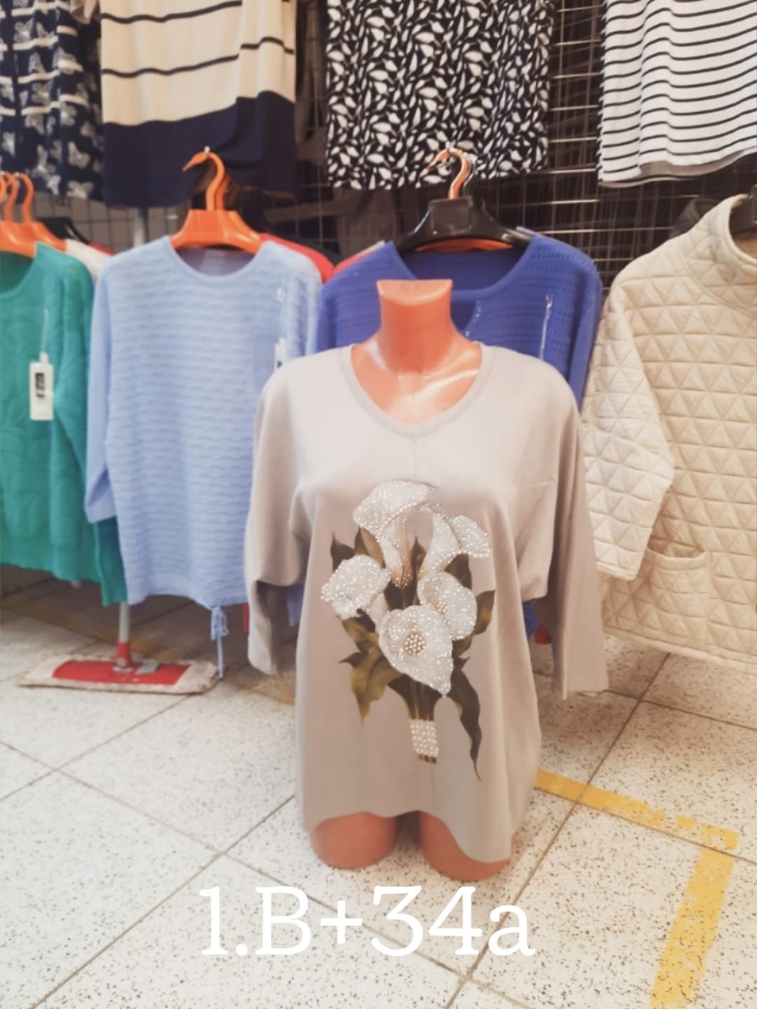 кофта женская,женская кофта больших размеров, больших размеров,,