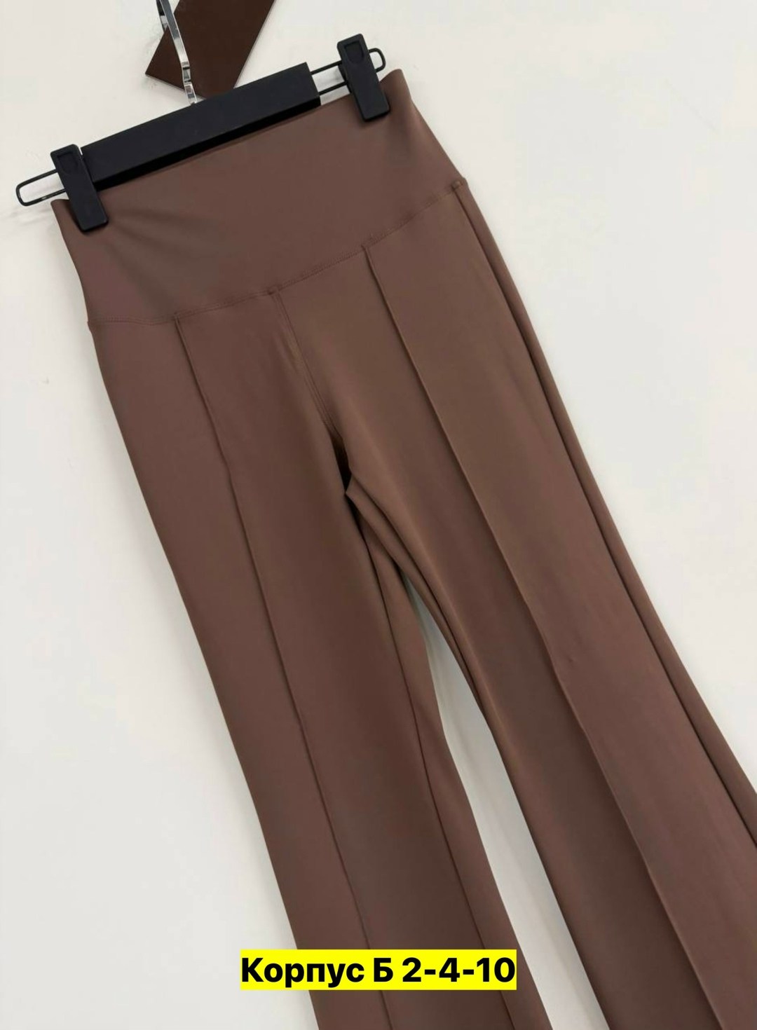 женские брюки - клеш,расклешенные брюки,брюки клеш,широкие брюки,классические брюки клеш от колена