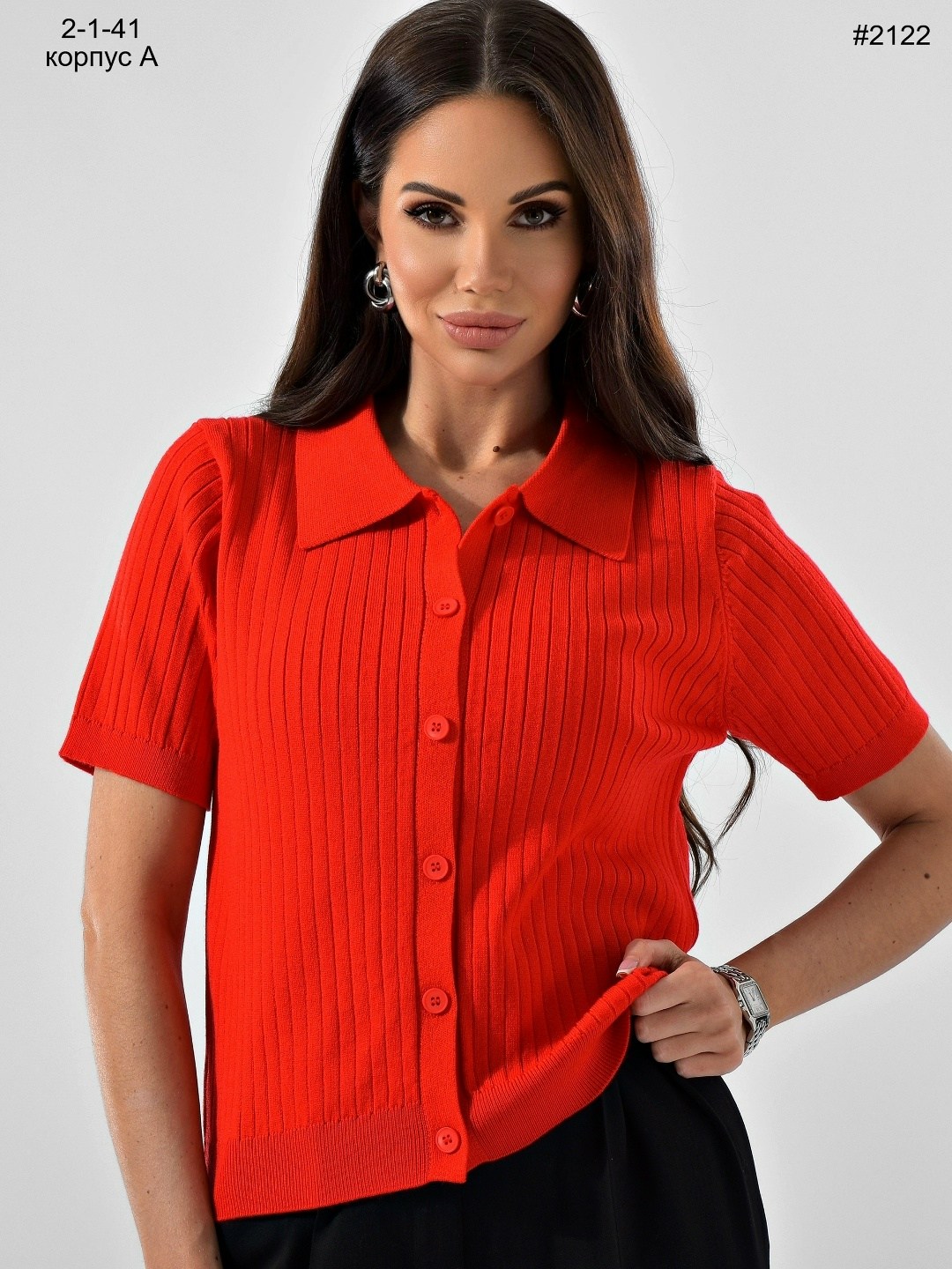 женская кофта,кофта вискоза,вязаная женская кофта,вязаная кофта,кофта лапша