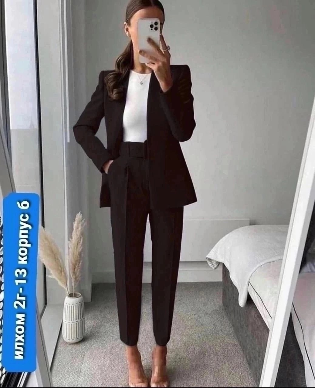 костюм брючный двойка,костюм женский брючный с пиджаком модные 2026,жакет и брюки,женский брючный костюм,женский костюм из двух предметов