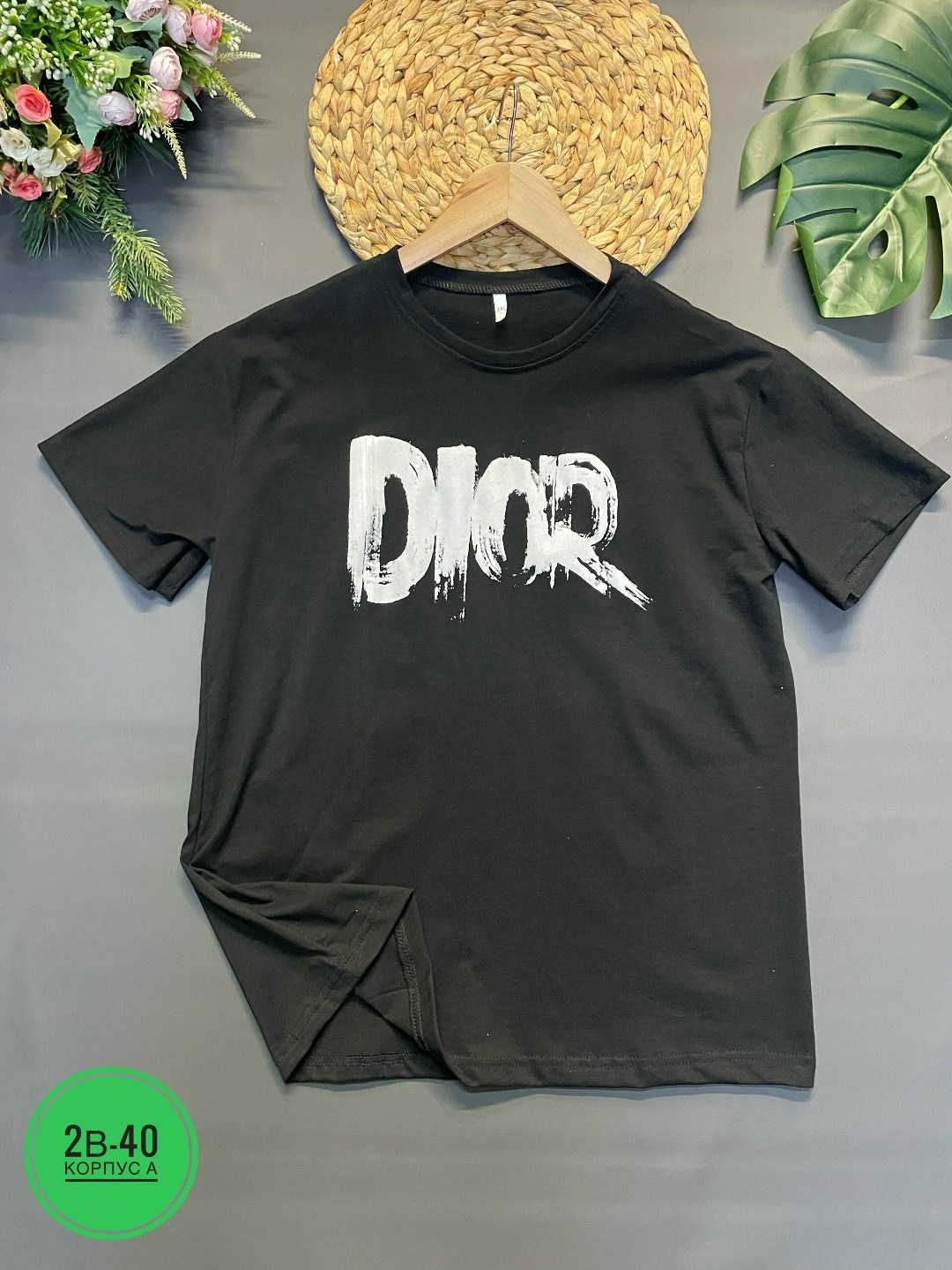 футболки мужские,футболка диор,футболки для мужчин,мужская черная футболка,футболка диор женская