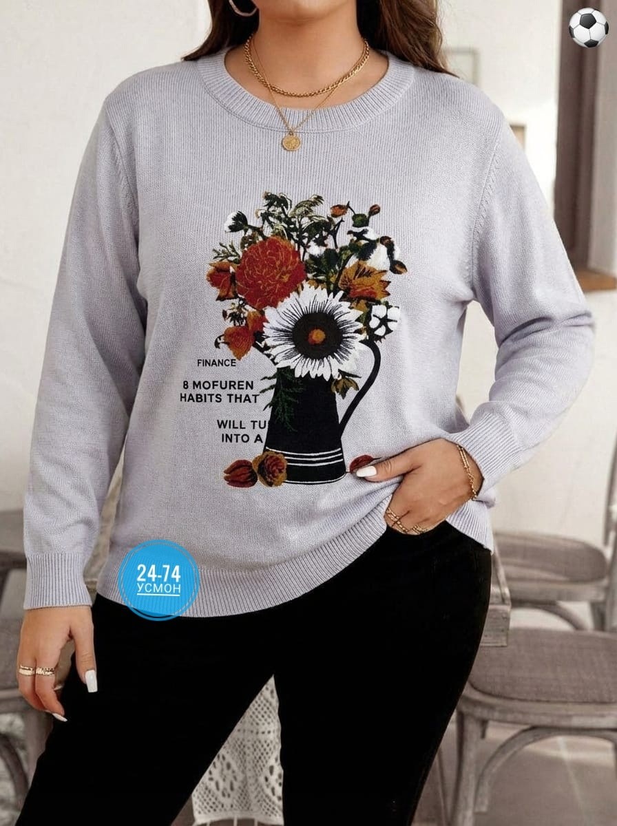 женские кофты,кофты молодежные,свитера женские,кофта,женские джемпера