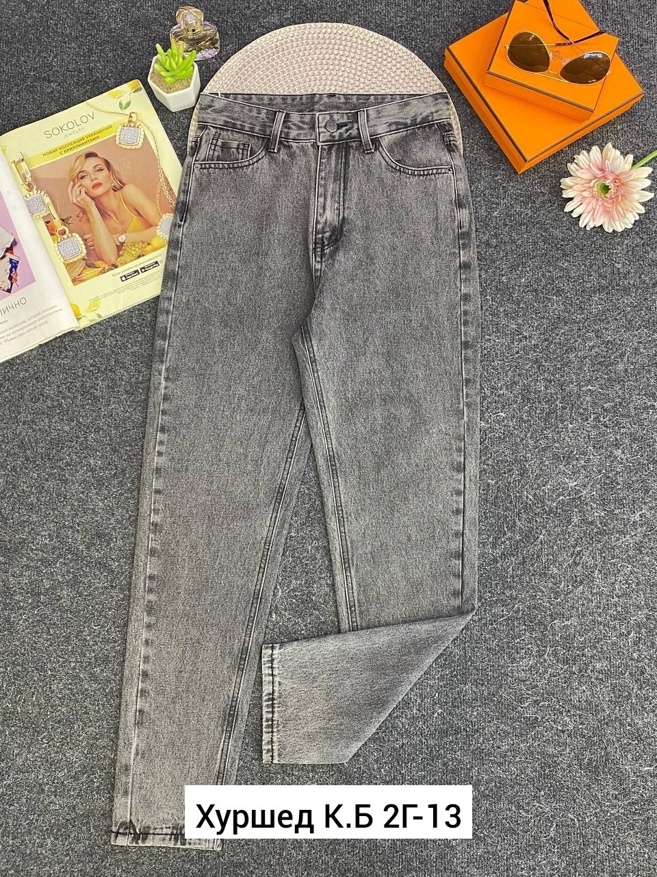 джинсы женские,джинсы,джинсы джинсы,брюки джинсы,джинсы мом