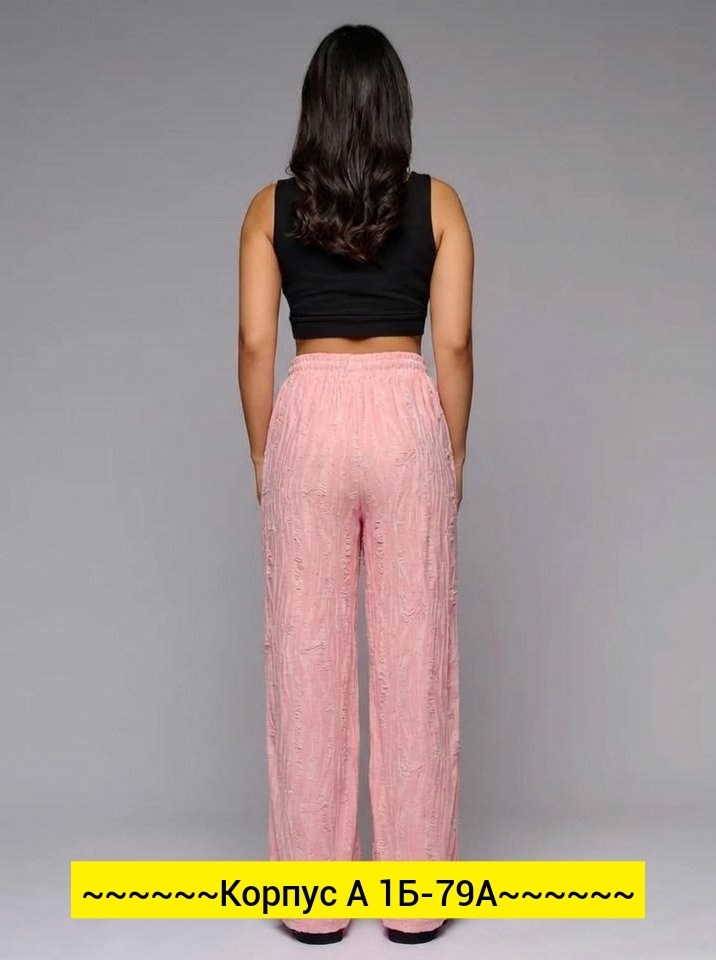 женские широкие брюки,брюки женские,модные брюки,брюки женские летние палаццо,брюки прямые