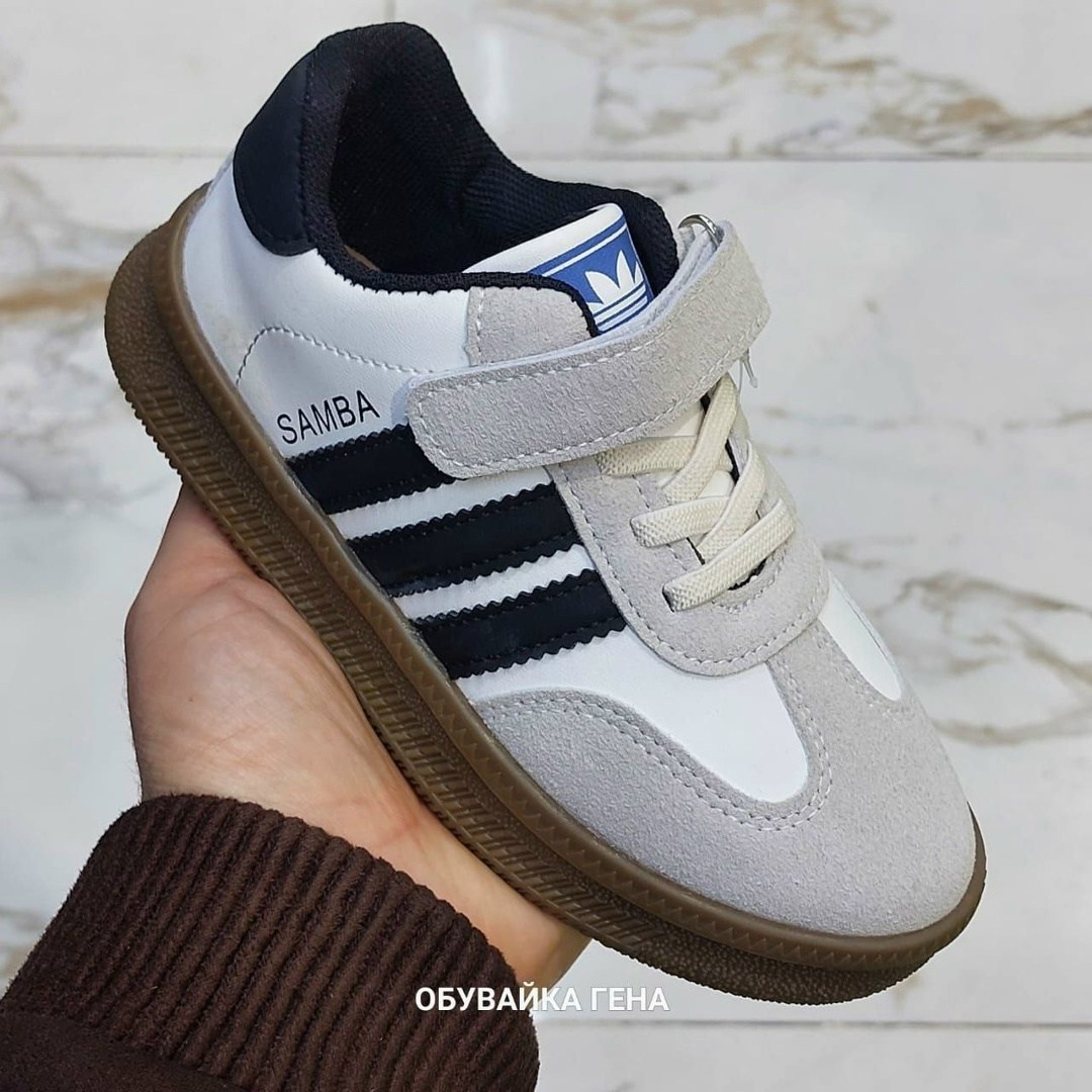 ,детские кроссовки,кроссовки adidas,кроссовки эко,кроссовки женские adidas