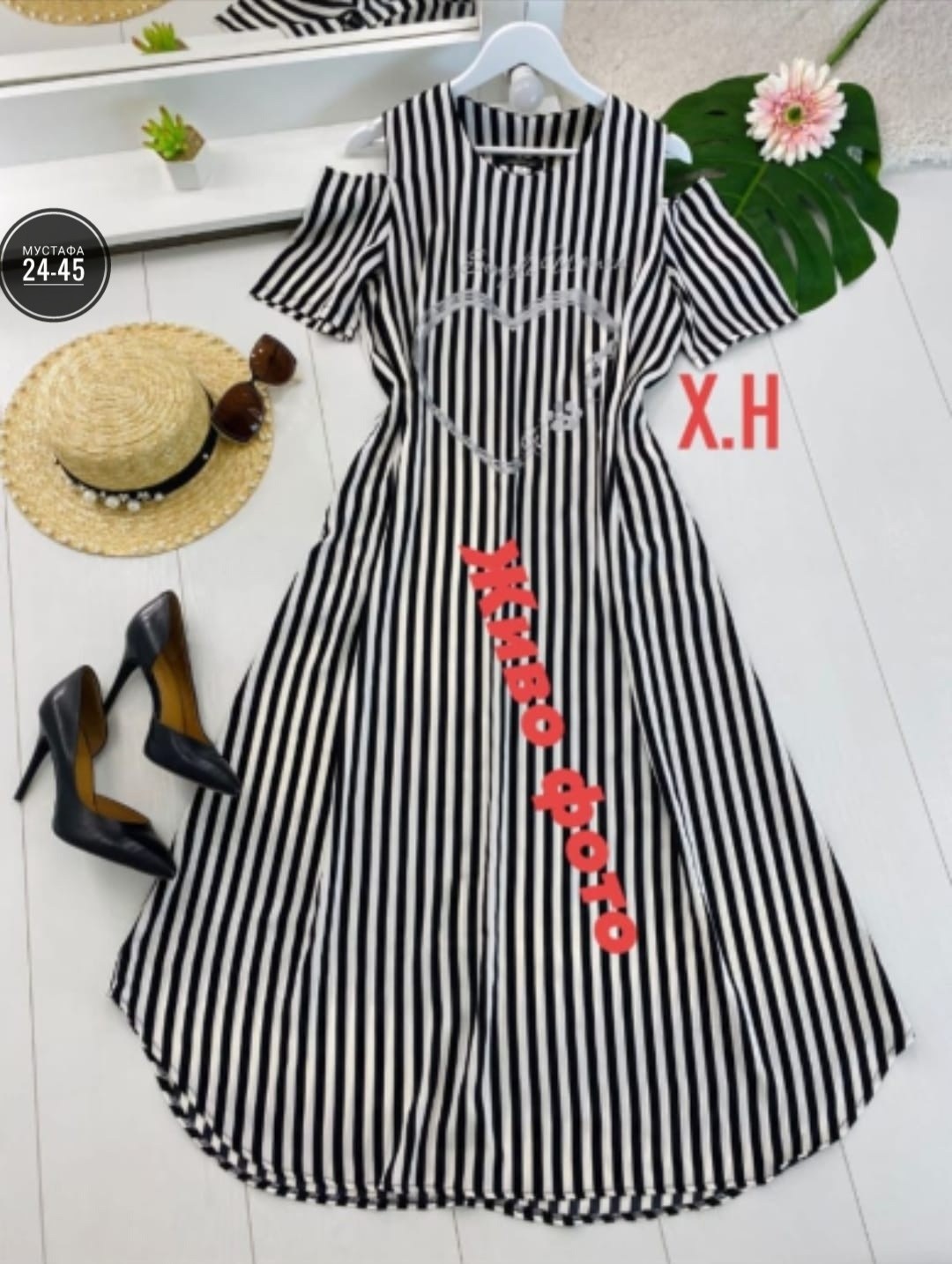 женское платье больших размеров,платье большие размеры,платье женская,платье,свободное платье больших размеров