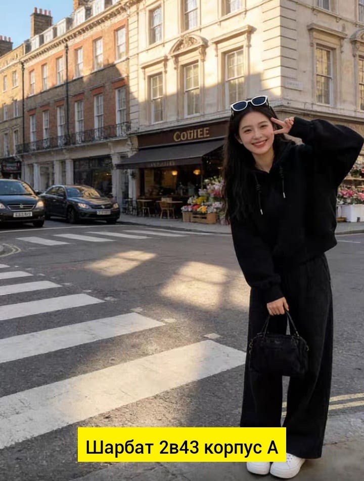 толстовки худи,кофта толстовка,модная толстовка,толстовка,толстовка с капюшоном