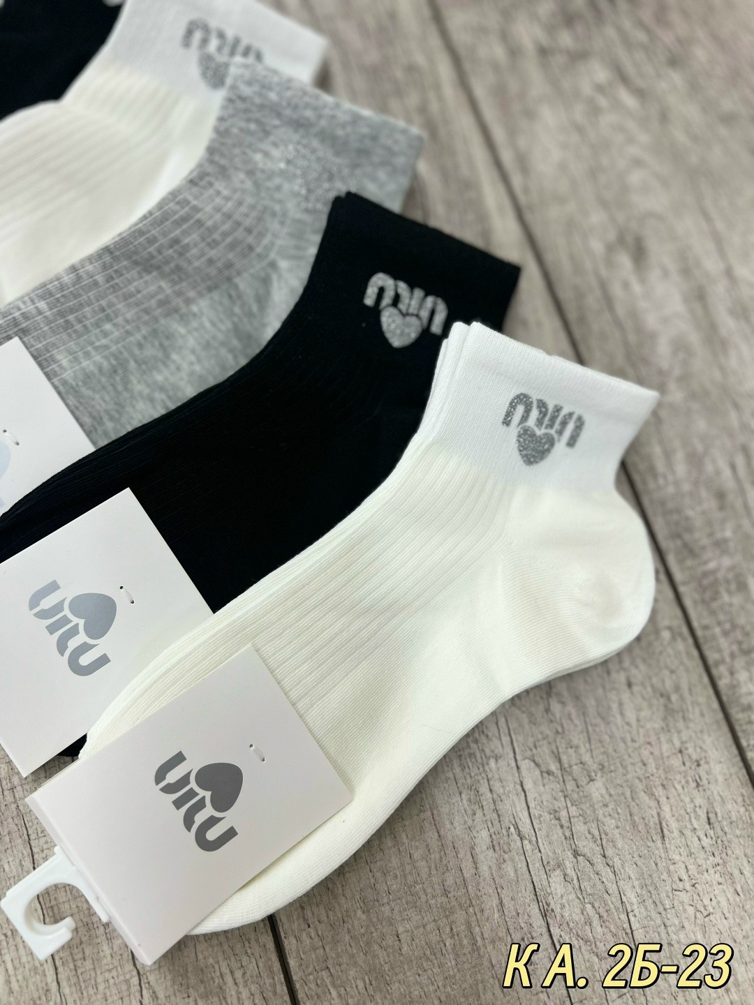 носки женские 10 пар,носки женские,носки женские короткие,носки женские р,комплект носки женские