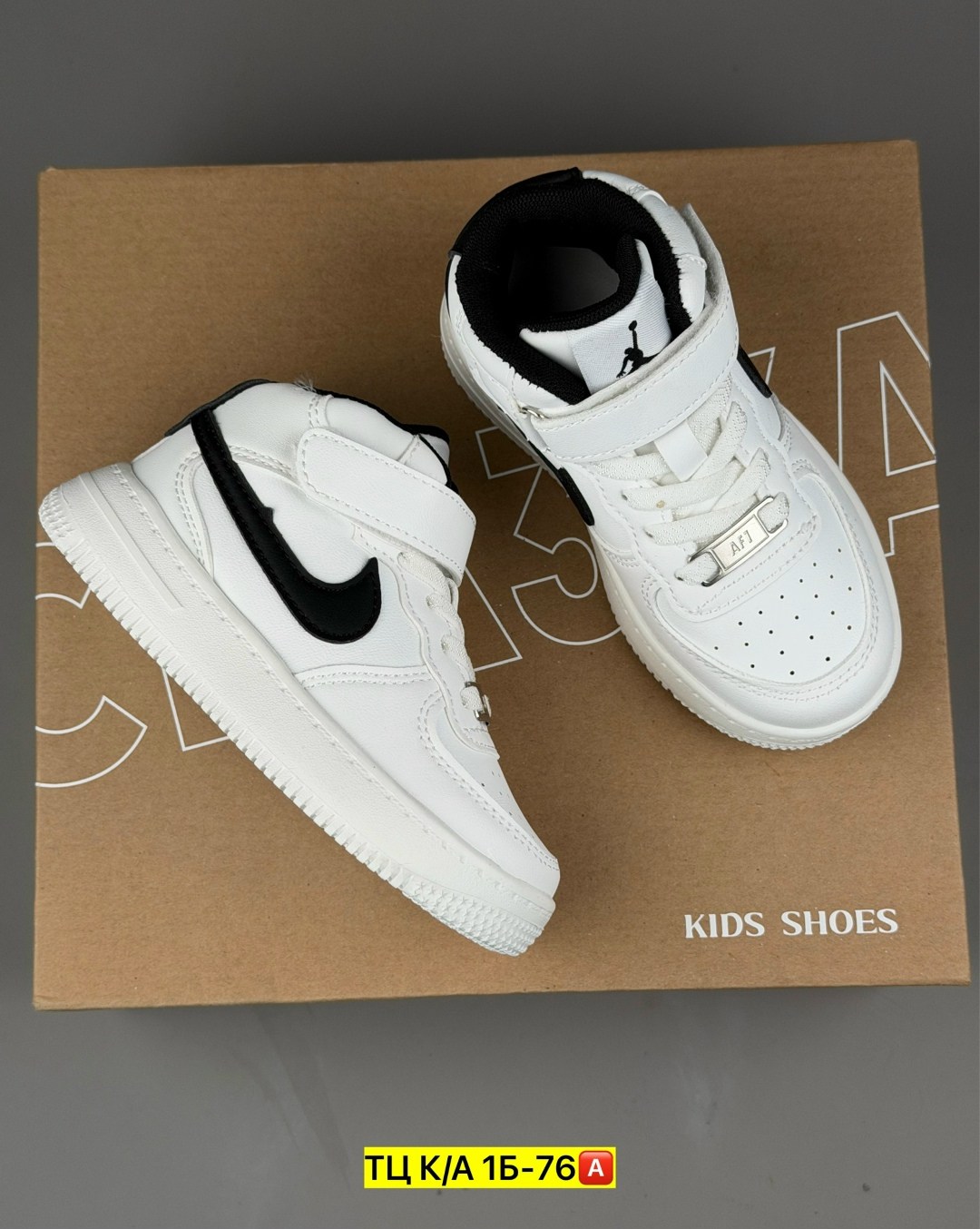 детские кроссовки,nike air force,кроссовки, детская,кроссовки мальчику