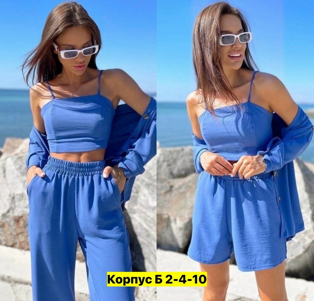 летние женские костюмы,костюм женский,костюм двойка женский летний,летние костюмы,белые костюмы