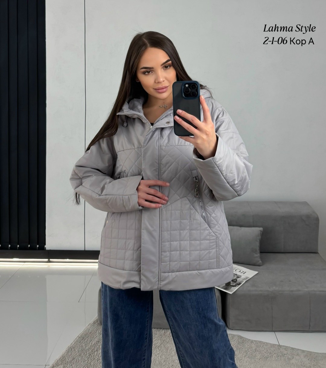 женская демисезонная куртка,куртка женская,куртка,демисезонные куртки,куртка стеганая