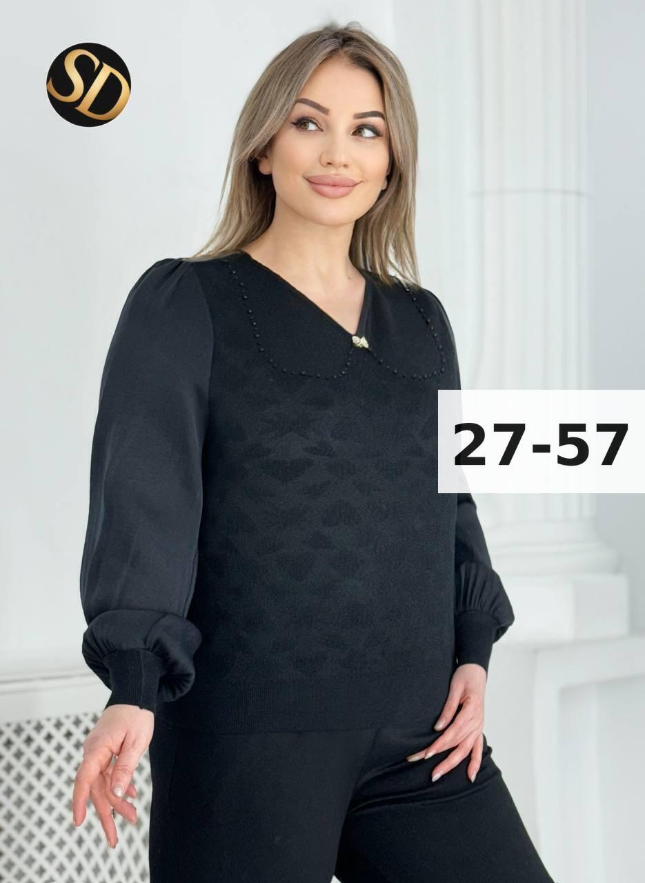 женская кофта,женская кофточка,кофта женская свитер,теплая кофта,кофточка