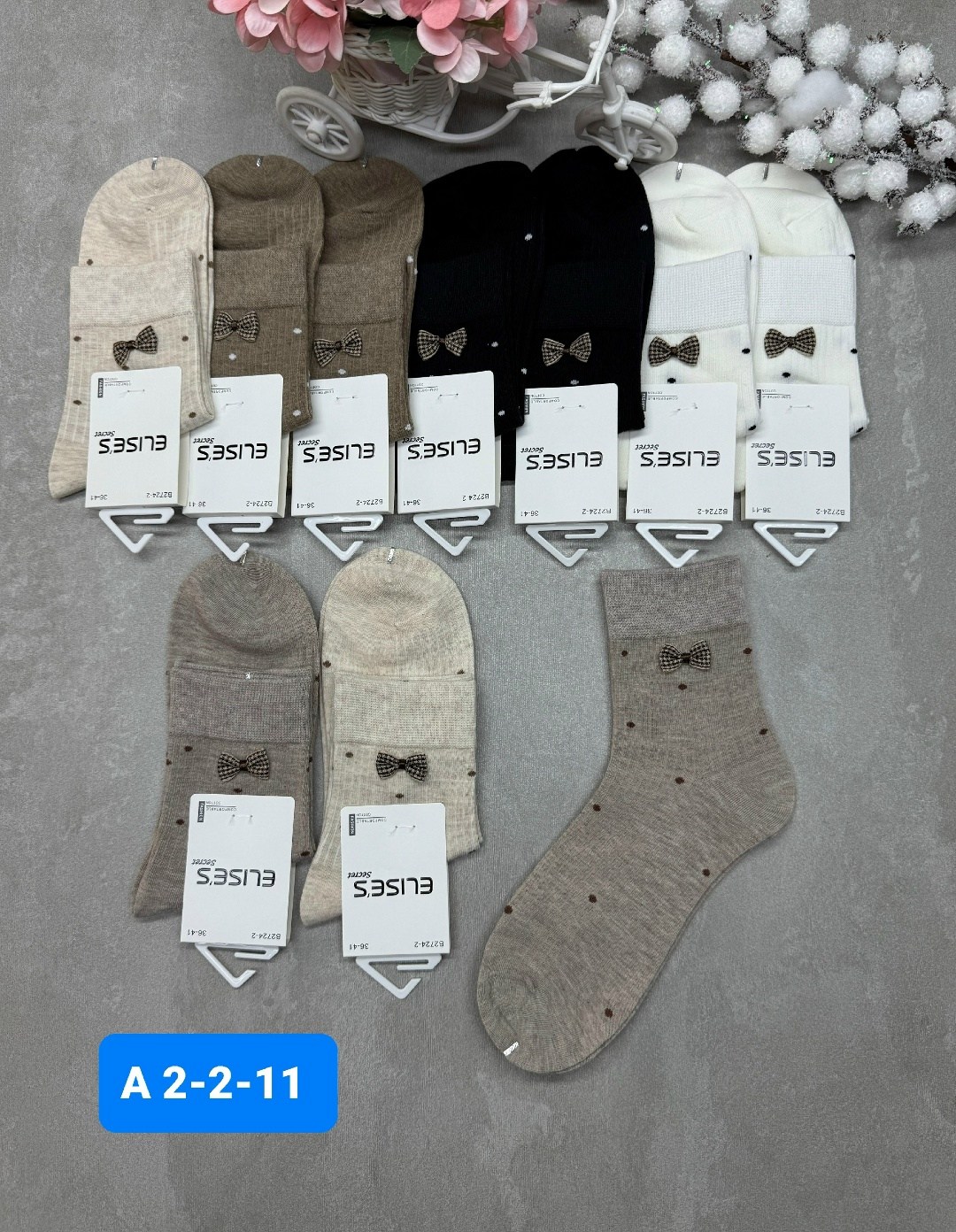 носки женские 10 пар разного цвета,носки женские 10 пар,носки женские,носки комплект,женские носки хлопковые