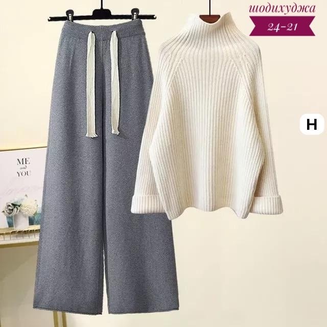 женский комплект из большого свитера с высоким воротником и широких брюк,женский костюм лапша,lbtfa женский костюм ткань лапша кашемир зимняя,брюки с широкими штанинами,свитер и брюки