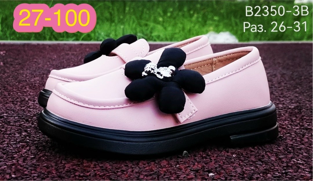 туфли детские,школьные туфли для девочек,,туфли детские для девочек,лоферы для девочек