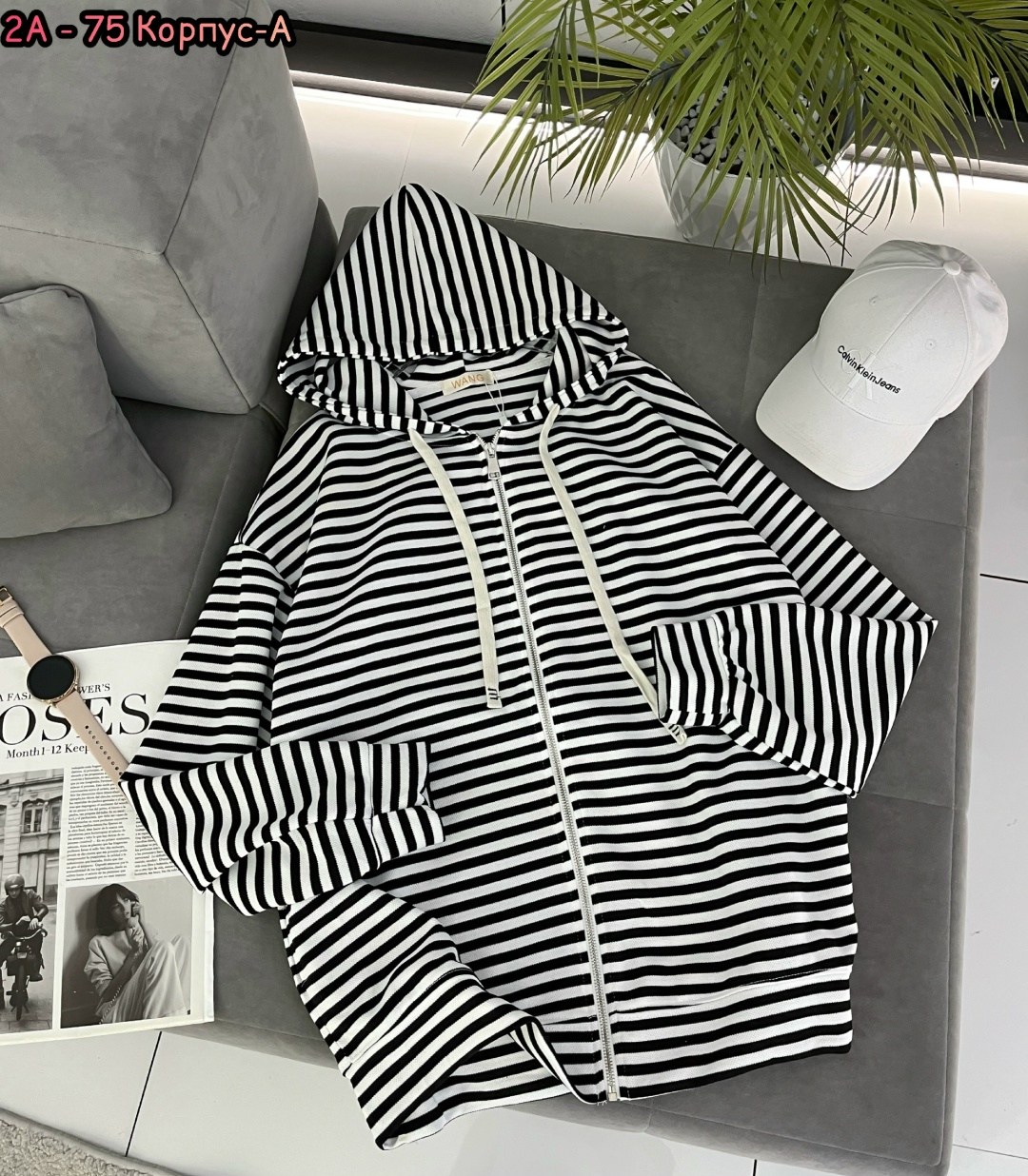 женская толстовка с капюшоном в полоску,женская кофта,кардиган кофта,толстовка в полоску,полосатая толстовка