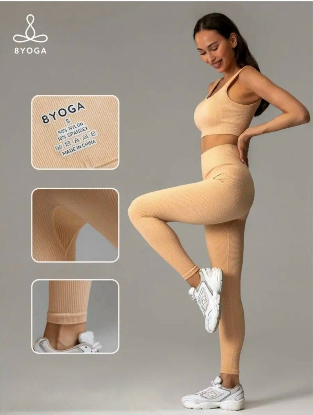 леггинсы женские giulia leggings rib белые s/m,леггинсы женские mademoiselle 9700 leggings rib белые m,легинсы женские,бесшовные легинсы в рубчик,женские леггинсы