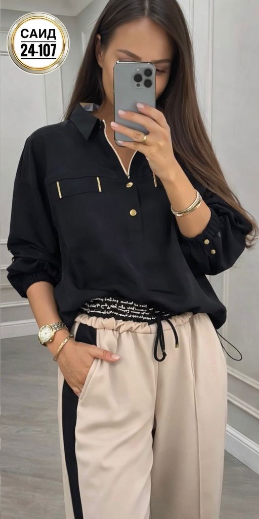 костюм женский,костюм женский двойка,трикотажные костюмы,костюм бежевый,костюм двойка