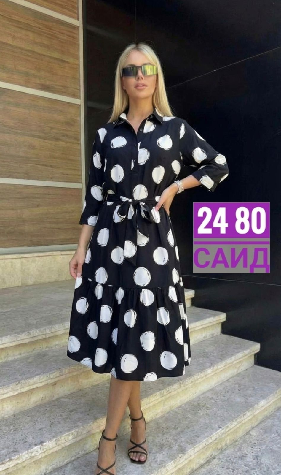 платье женская,повседневные платья,платье,платье летнее,платье модное