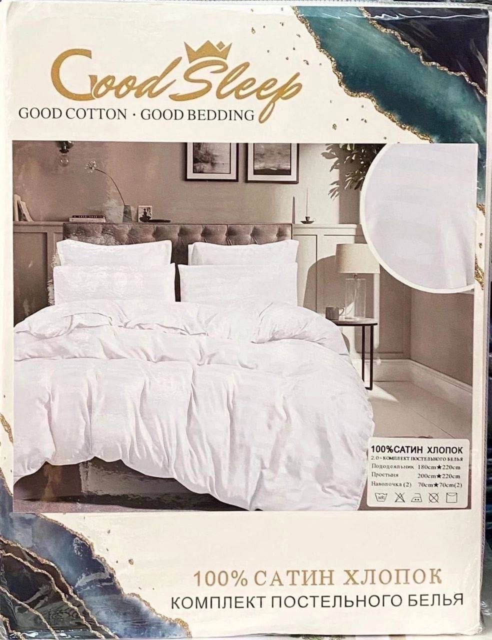 матрас,,постельного белья,постельное белье для гостиниц,производители