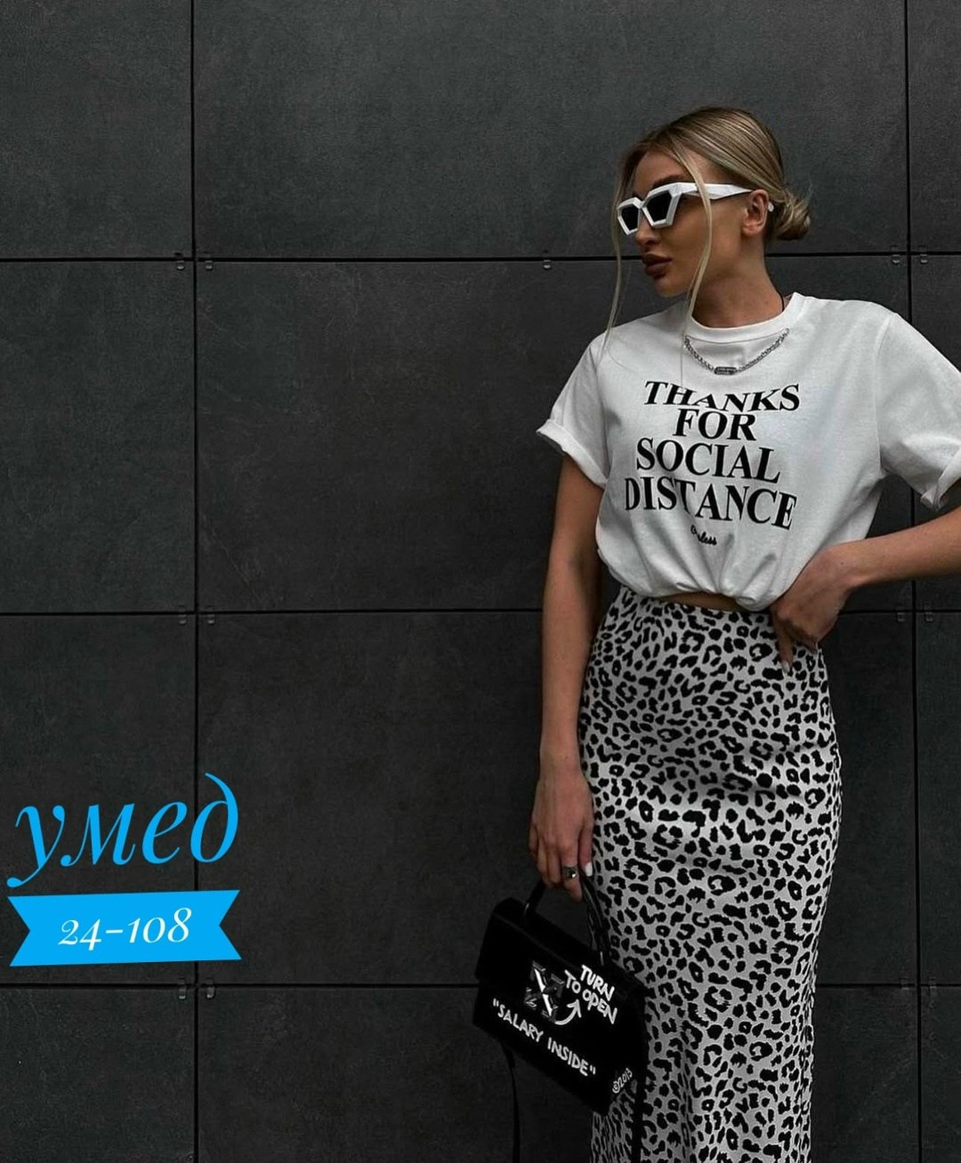 белая юбка длинная,стильная юбка,женская юбка с принтом,юбка миди,юбка