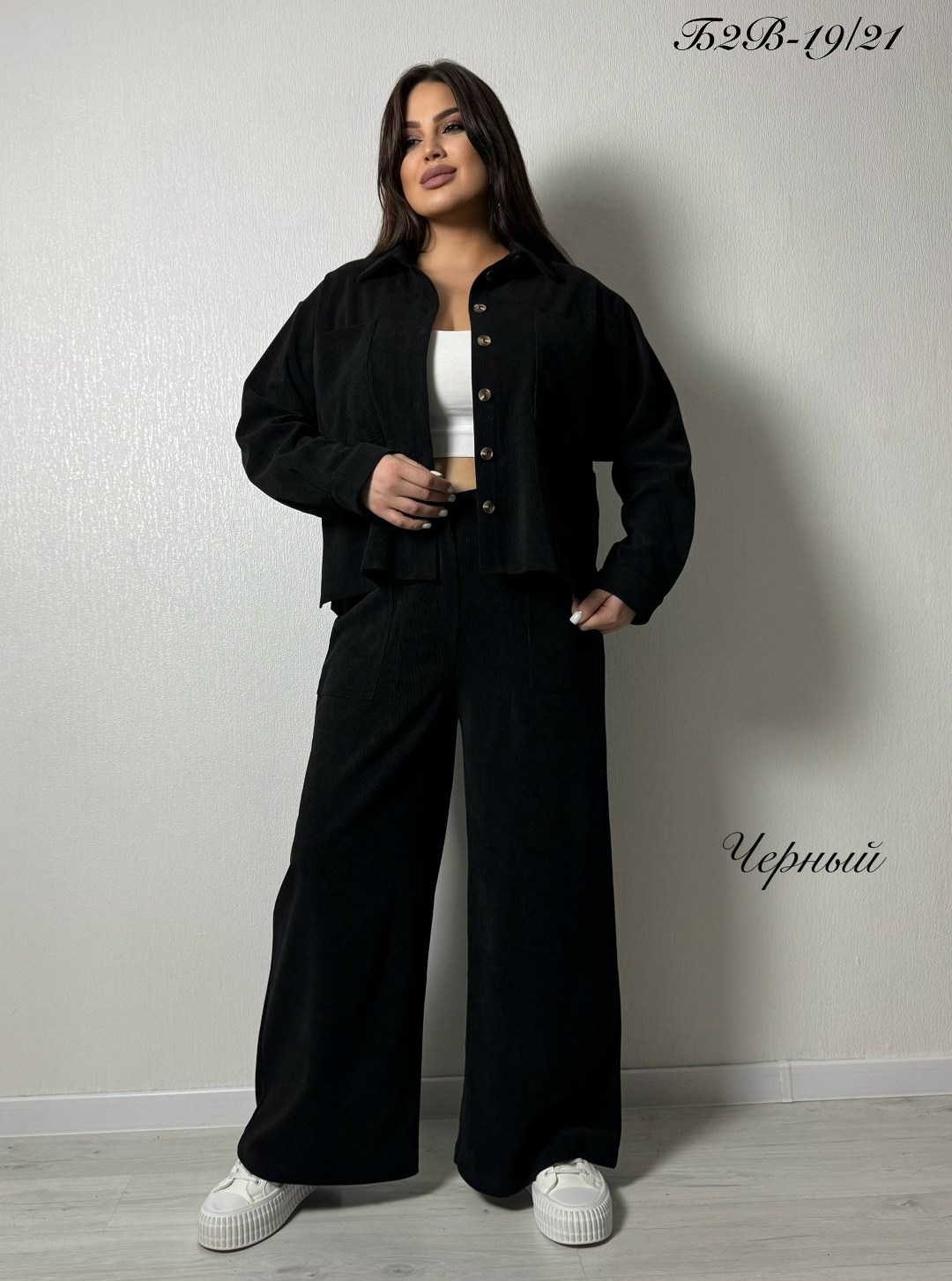 женский костюм,костюм классический,костюм с брюками,костюм брючный женский,костюм