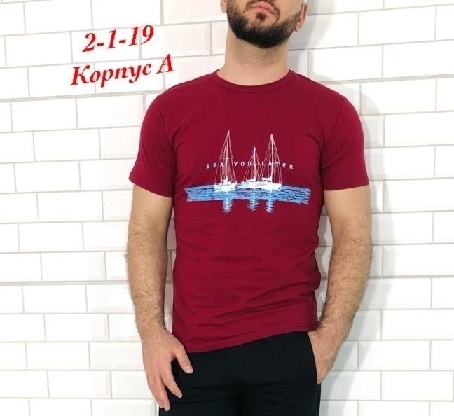 мужская футболка,футболка,поло мужское футболка,футболка футболка мужская,футболки для мужчин