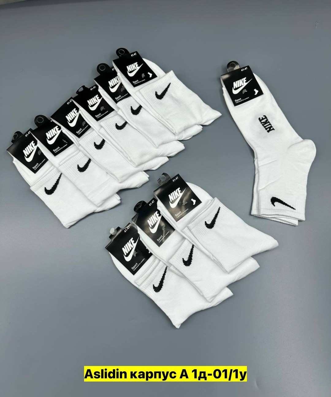 носки мужские 10 пар nike,носки мужские 10 пар,носки спортивные мужские,носки спортивные,носки найк белые 10 пар средние набор хлопковые