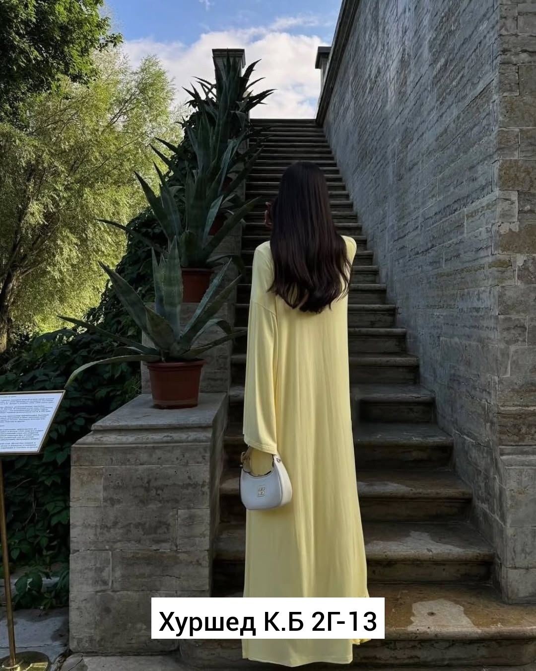 элегантное платье,длинное платье,платье,длинное платье летнее