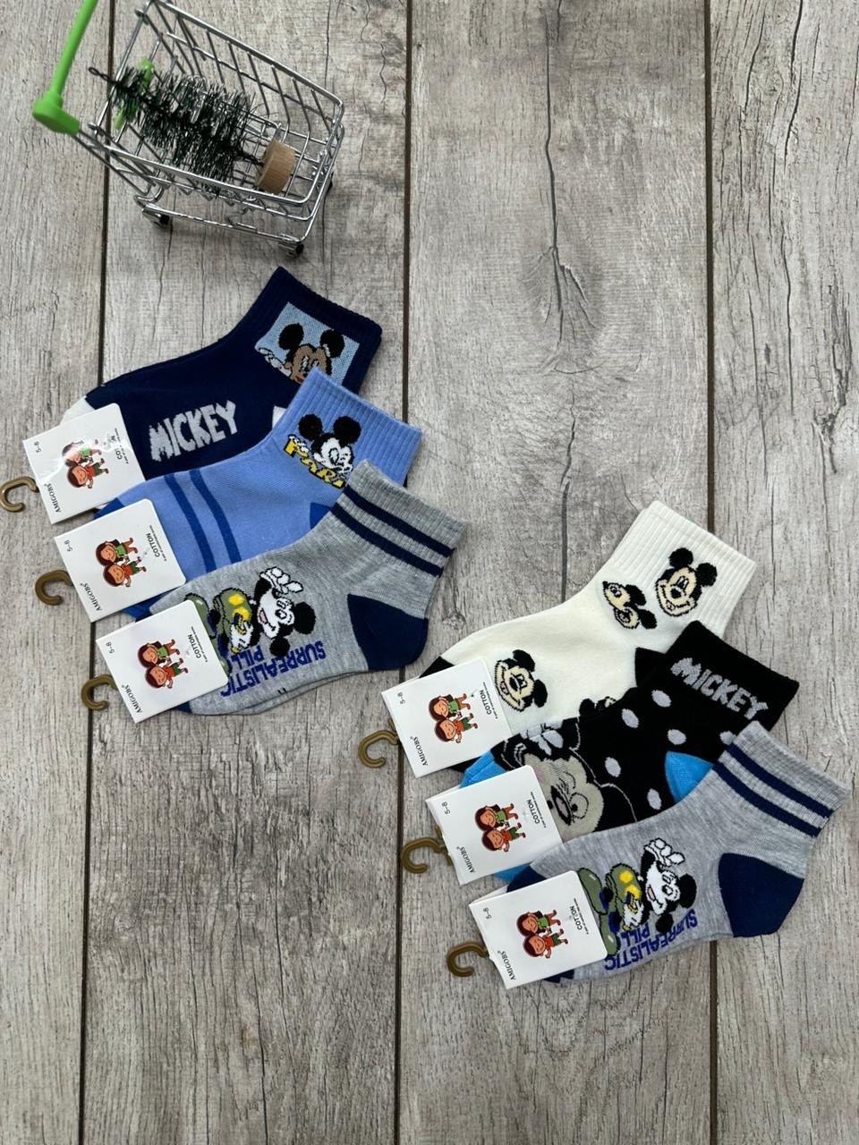 носки детские с,носки детские для мальчика,комплект носков,комплект носки детские,носки женские 10 пар