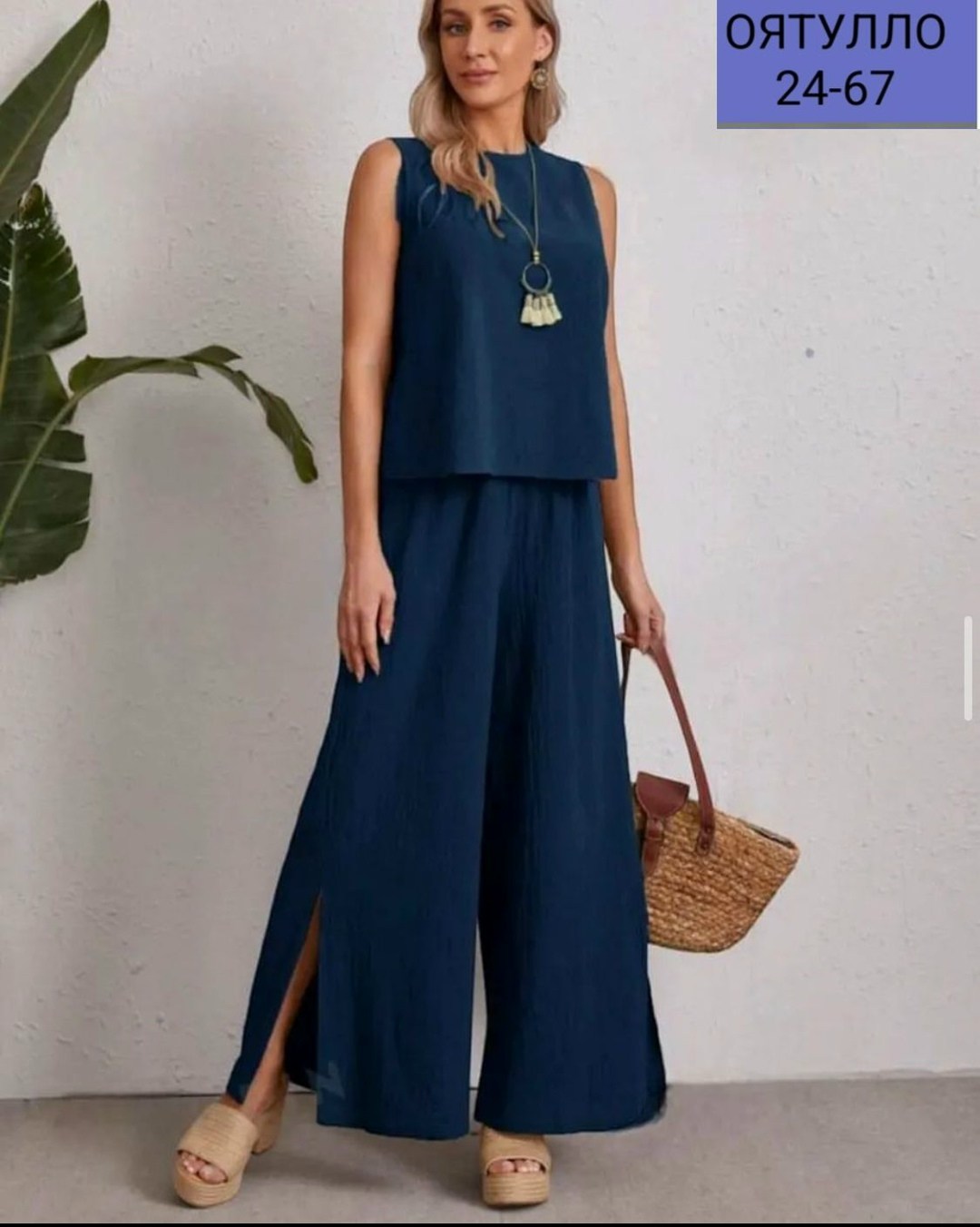 костюм женский брюки палаццо,брюки палаццо летние,летние костюмы женские,костюм с брюками,женские костюмы