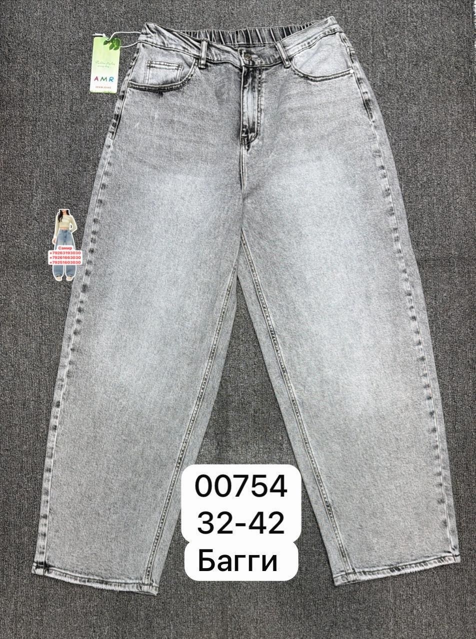 джинсы,джинсы подростковые,джинсы для девочек,детские джинсы,джинсы