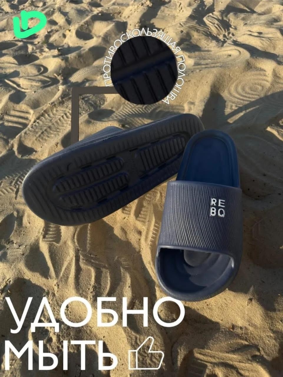 ,шлепки мужские,мужские шлепанцы,тапочки удобные,мужские тапки