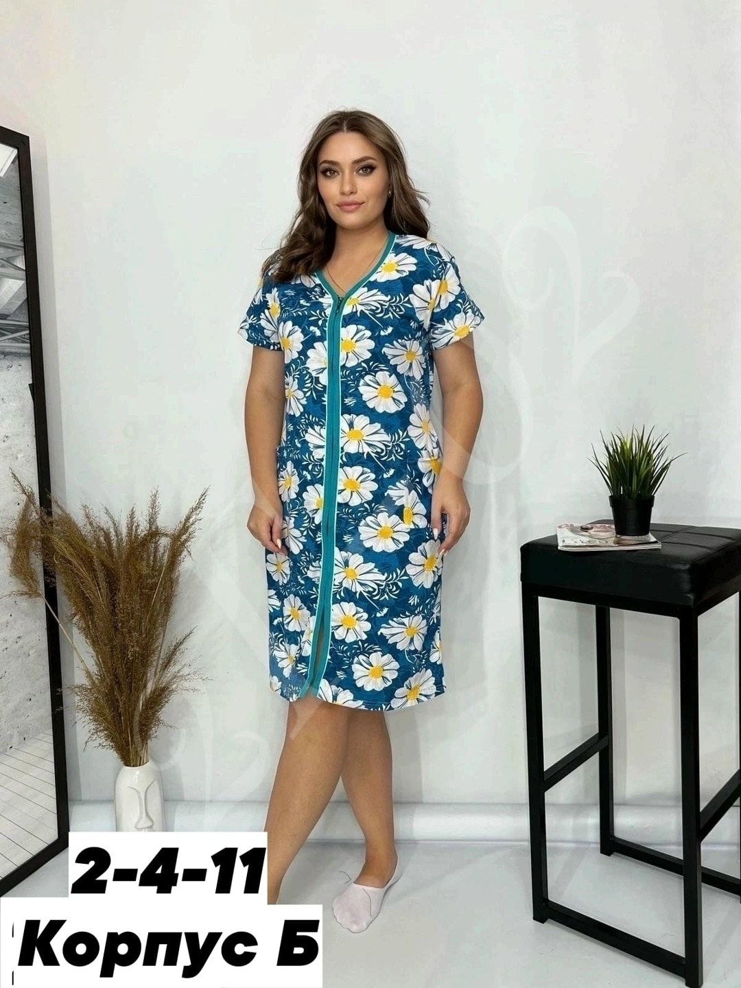 халат женский,халат женский 56-58 размера,халат домашний женский,халат большие размеры,халат женский домашняя одежда