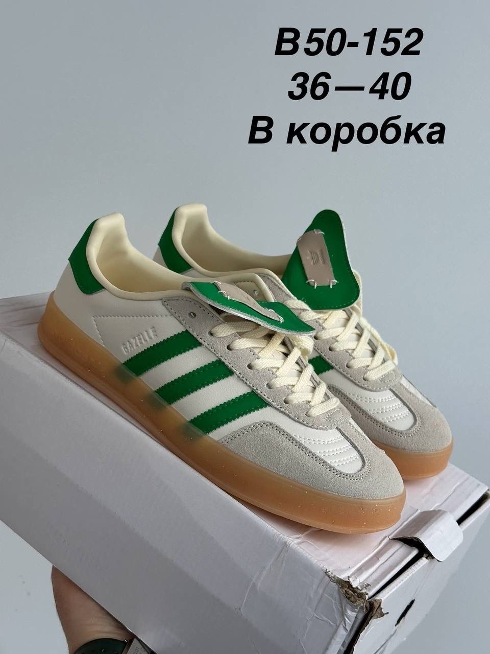 кроссовки,кроссовки nike,nike dunk low,nike air dunk jumbo,nike dunk jumbo phantom