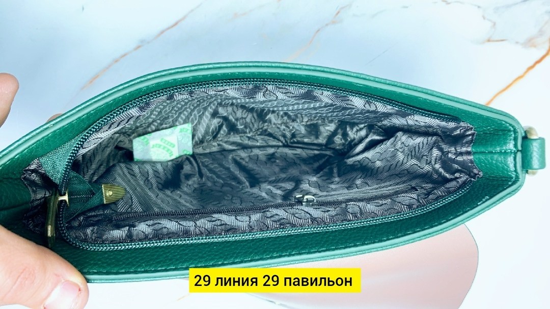 сумки,женская сумка,сумка эко,сумка,сумочка