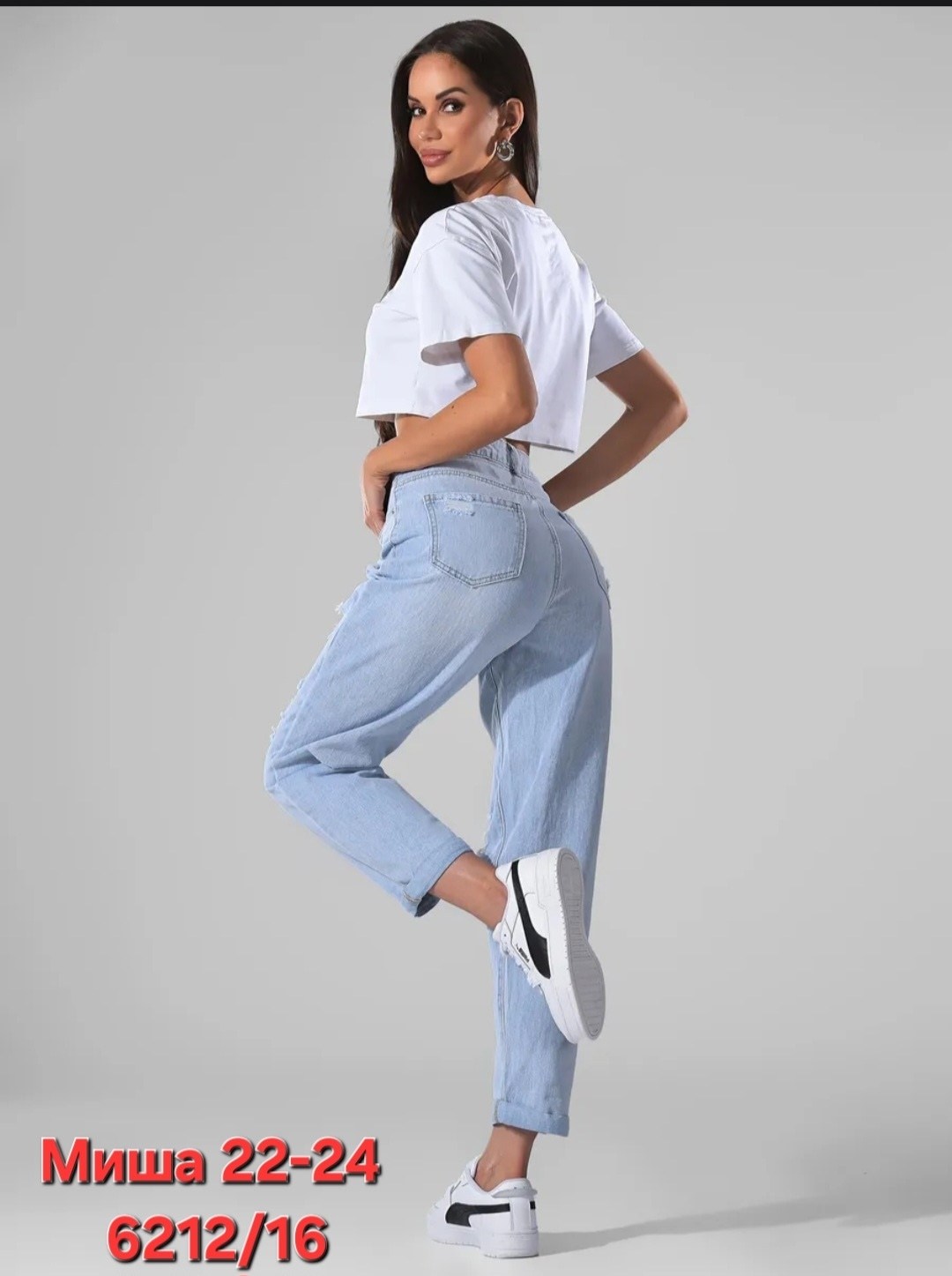 женские джинсы,модные джинсы,брюки джинсы,джинсы,джинсы мом